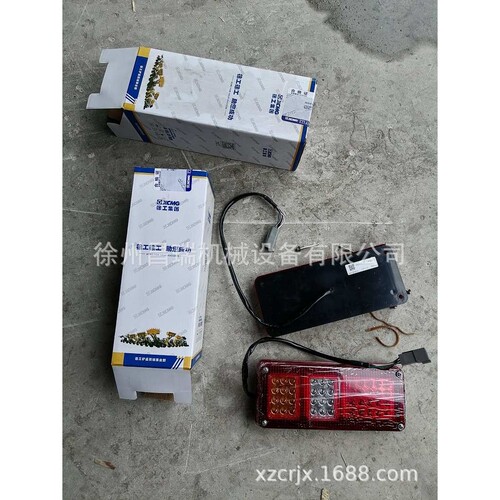 徐工装载机铲车ZL50GNLW500F原厂JYD1006-6P后尾组合灯803587849