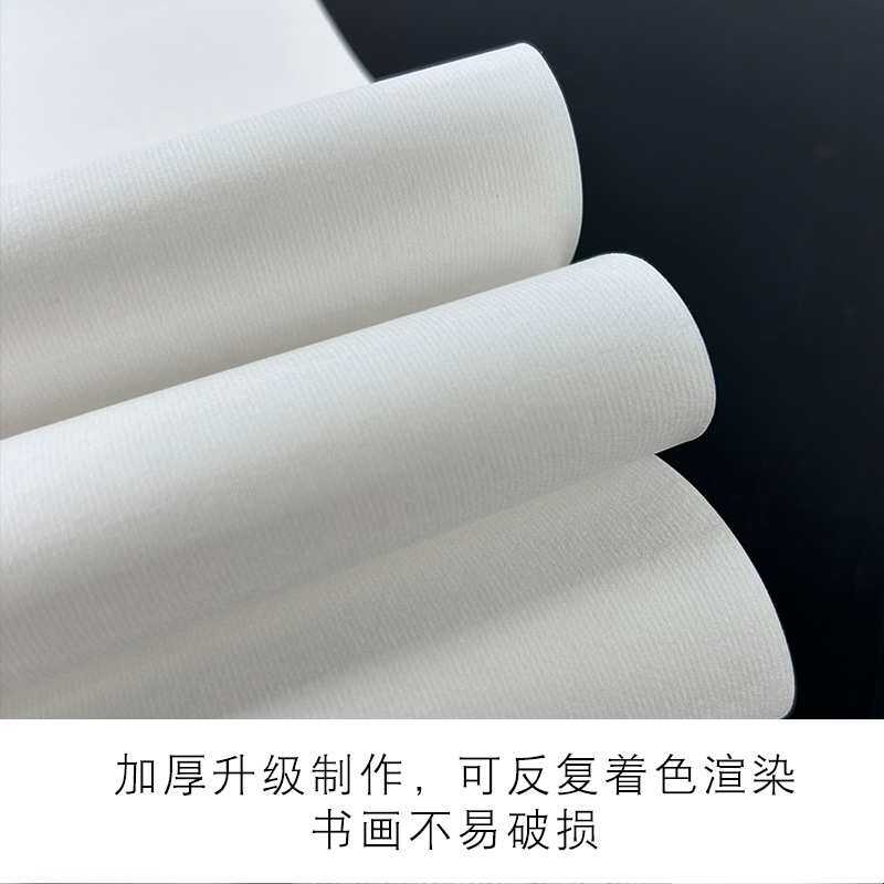 夹宣双层加厚生宣牡丹花鸟山水写意专用纸初学国画生宣参展宣纸,3C数码配件,USB灯,淘宝优惠券,粉丝福利购,淘宝优惠卷