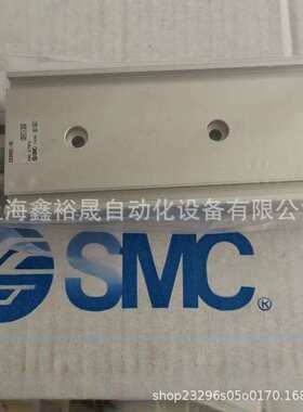 SMC双轴气缸CXSM32-10/20/25/30/35/40/45/50/60/70/75/100 CXSL