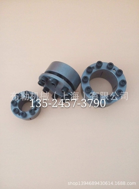 敦煌BULE胀紧套BLK110-30X80/BLK110-32X80/BLK110-35X80动力锁环