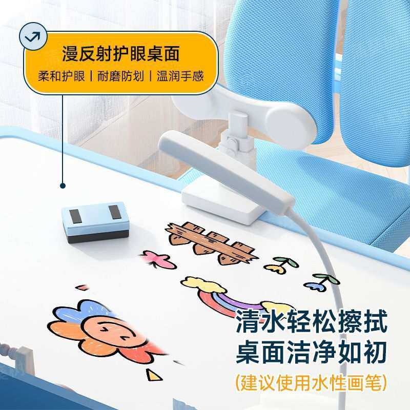 小学生家用课桌椅书桌收纳组合套装可升降儿童写字桌学习桌,3C数码配件,USB灯,淘宝优惠券,粉丝福利购,淘宝优惠卷