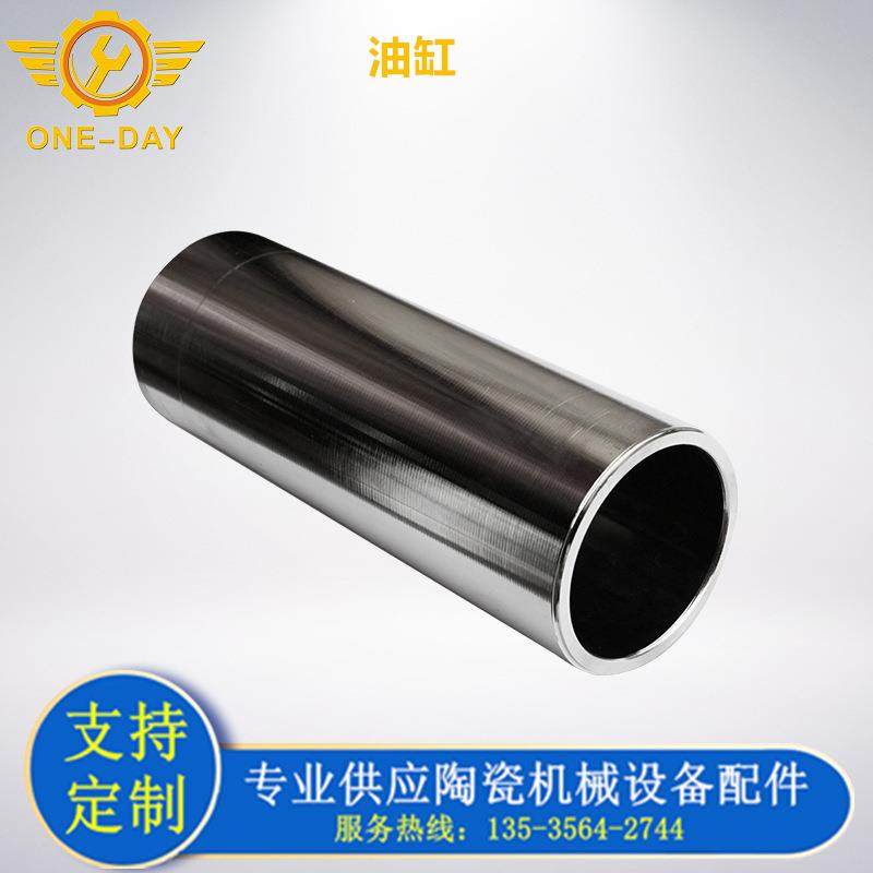 yb系列油压陶瓷柱塞泥浆泵陶瓷柱塞泵咸阳柱塞泵配件油缸