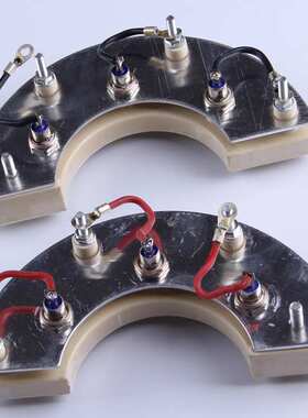 RSK2001发电机配件整流桥 整流轮 无刷发电机整流环