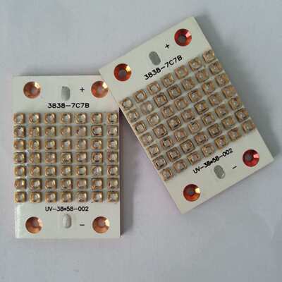 领德优威UVLED固化模组365nm385nm395nm405nm415nm3535UV灯珠电子