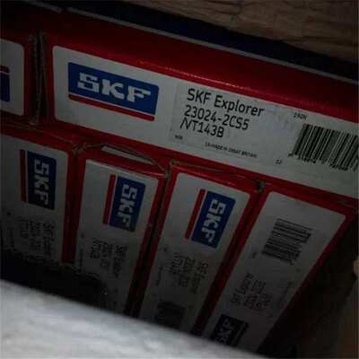 23024CC/C3W33 瑞典轴承 23020 23022 23026 23028 23030 23032 N