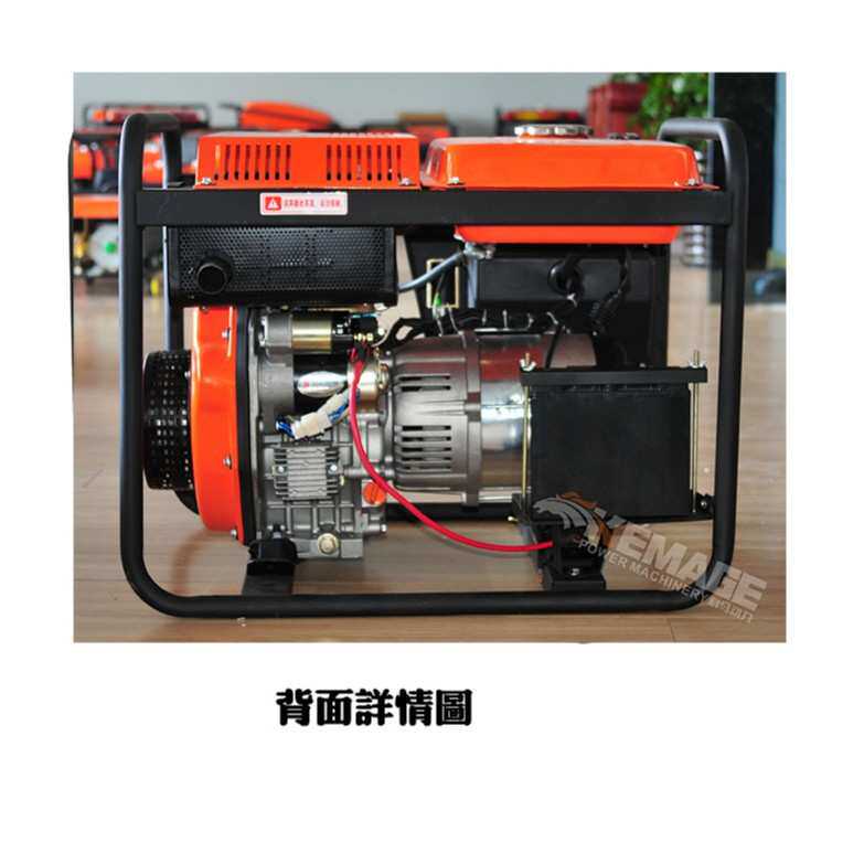 科马220V柴油发电机5KW 厂家供应单相电启动微型家用发电机组