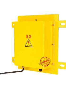 DS-I堵煤防堵BXYLC ELPP-22D KBX-220S XL-DS-Y YHLJ-2 XT-CD