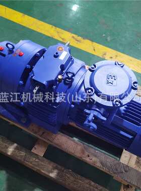 MB55YB5.5XW6转臂行星摩擦式无级减速机MB75YB11KW-XW7矿用变速机