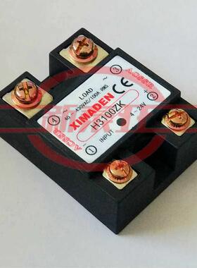 希曼顿XIMANDEN固态继电器H3100ZK