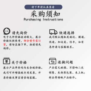 整流器贴片二极管电子元 器件配单 MBF桥堆1A1000V桥式 晶导微MB10F