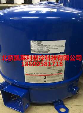 NTZ136A4LR1A NTZ215A4LR1A NTZ271A4LR1B丹佛斯美优乐压缩机