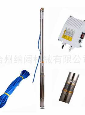 跨境不锈钢深井泵多级潜水泵高扬程井用抽水泵清水农用泵220V