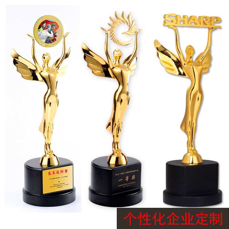创意天使金属奖杯制作个性制做合金奥斯卡金人奖座新款高端纪念