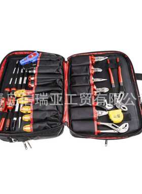 欧时电子 RS PRO 46件套 668-5727 电动螺丝十字 梅花批头