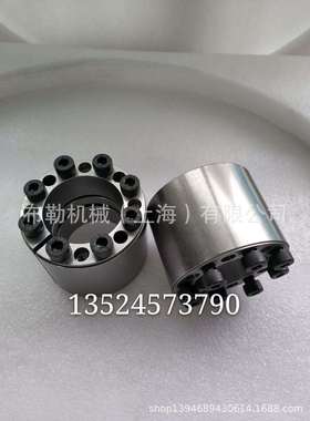 禹州免键轴衬ED-280X355/ED-300X375/ED-320X405/ED-340X425锥环