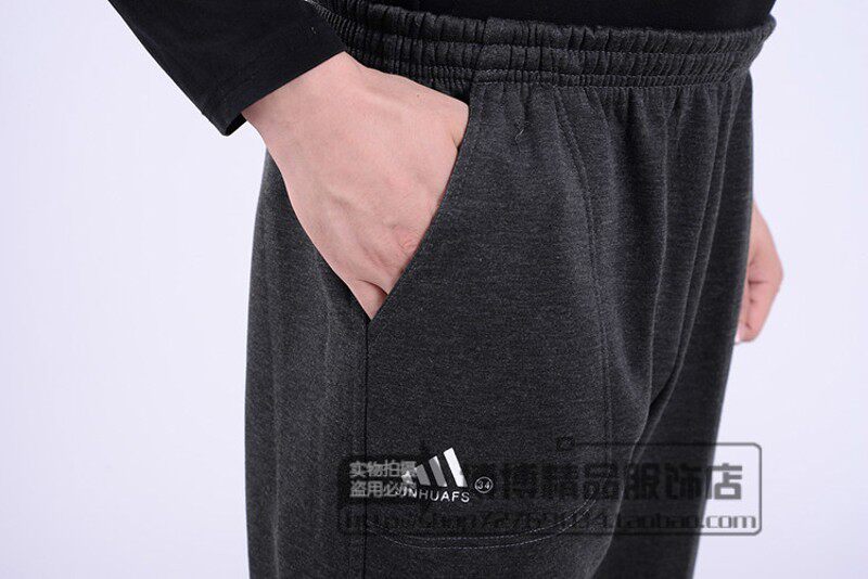 春秋冬季宽松加厚加绒男裤运动裤休闲裤中老年人男裤松紧腰带裤子