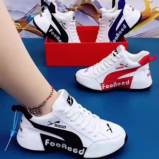 真皮厚底老爹鞋女2024春季新款百搭皮蓬鞋软底软面轻便休闲运动鞋