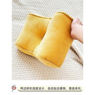 腰靠午睡枕护腰靠垫久坐靠背垫孕妇靠枕腰枕腰垫办公室椅子女生