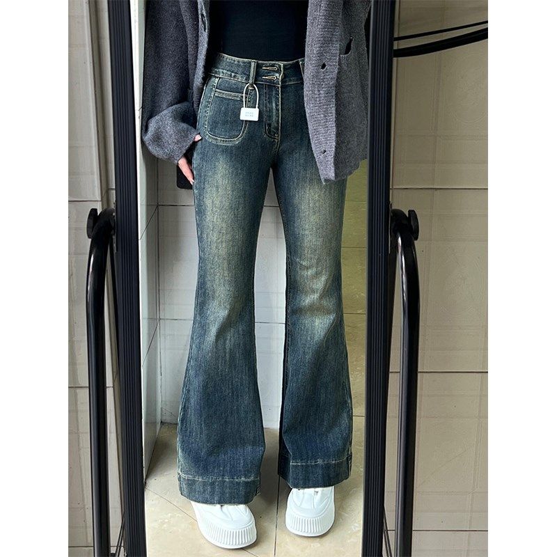 300斤加肥加大胖mm复古百搭牛仔裤女冬季新款大码高腰遮肉阔腿裤,女装/女士精品,大码裤装,淘宝优惠券,粉丝福利购,淘宝优惠卷