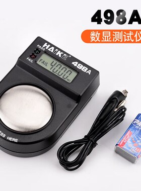 手环仪数显498A手腕带检测498有无线静电环检测498标配