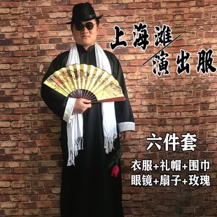 上海滩舞台演出服装男许文强民国风长衫复古长袍年会相声服大褂