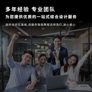 上海消防设计施工图纸代画蓝图建筑装修方案报审资质盖章备案审查