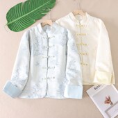 色织提花单排扣外套宽松显瘦优雅上衣 轻奢典雅 2025春新中式 WA15