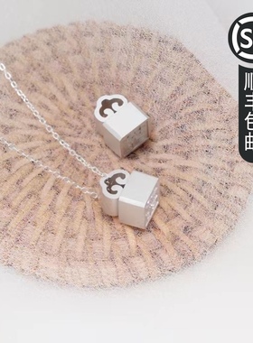 纯银纪念古代定情信物一对姓名定制刻字印章挂坠礼物吊坠女男项链