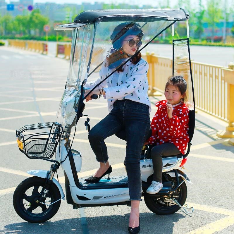 电动电瓶车雨棚篷蓬防晒防雨挡风罩摩托车遮阳伞雨伞新款加厚车棚,电动车/配件/交通工具,电动车遮阳/遮雨伞,淘宝优惠券,粉丝福利购,淘宝优惠卷