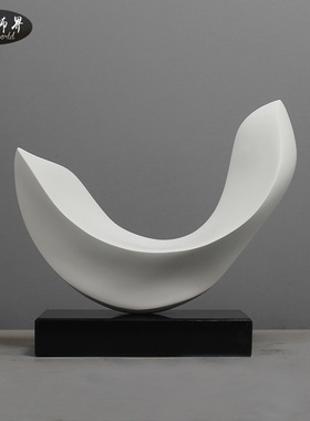 全新纯色抽象现代雕塑摆件玻璃钢树脂居家饰品客厅样板间会所别墅