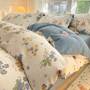 纯棉被套单件150x200x230全棉被罩秋冬季 加厚磨毛被单人四件套1.5