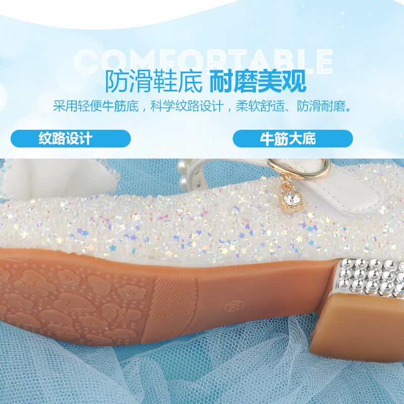 儿童小白鞋女童小主持人晚礼服高跟鞋水晶公主风银演出皮鞋配礼服