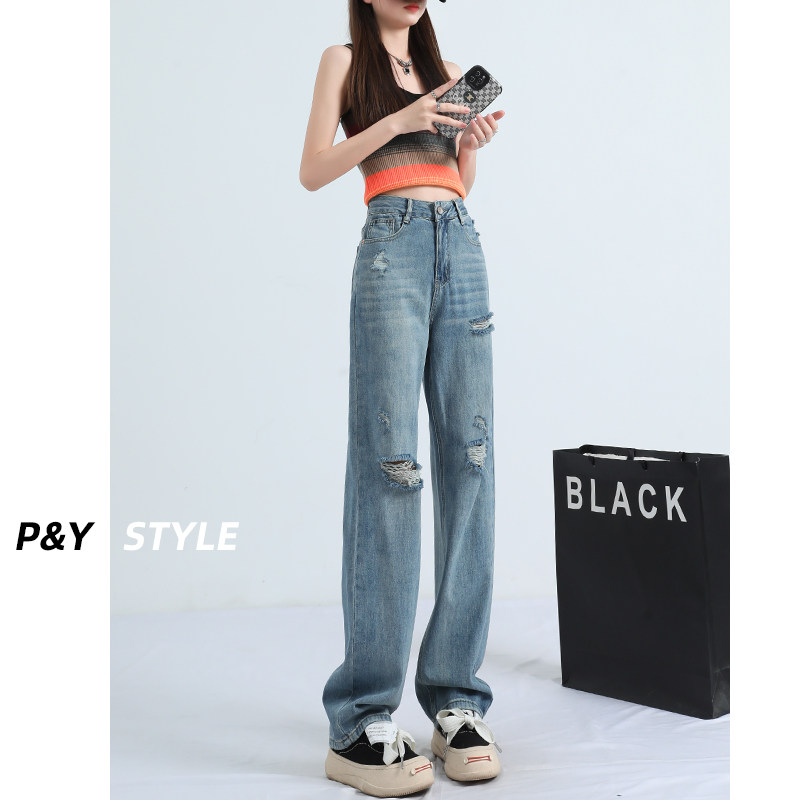 破洞窄版阔腿牛仔裤女小个子2023年新款夏季高腰直筒宽松拖地长裤,女装/女士精品,牛仔裤,淘宝优惠券,粉丝福利购,淘宝优惠卷
