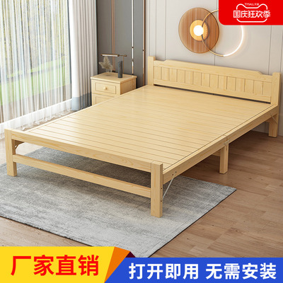 摺叠牀午休单人牀家用1.2米实木牀办公室经济型双人1.5米简易小牀