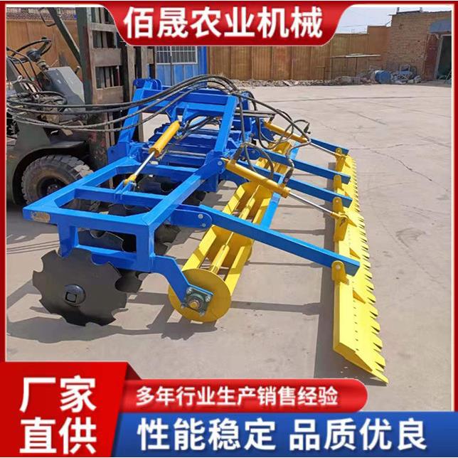 无动力打浆水田整平搅浆机水田驱动稻田圆盘耙