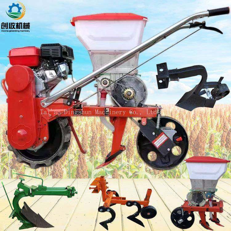 汽油自走式玉米施肥精播机花生档位株距可调手推自走式大豆播种机,农机/农具/农膜,播种栽苗器/地膜机,淘宝优惠券,粉丝福利购,淘宝优惠卷