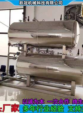 蜜汁猪蹄杀菌锅肉丸子豆豉巴沙鱼柳杀菌釜卧式多型号灭菌机器设备