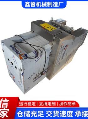 冻肉一次成型切块机案板款冻肉全自动切肉机切块机切排骨机