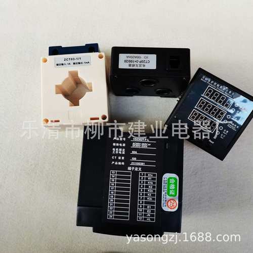 YD2302T-F-L微机马达电机保护器50A100A200A