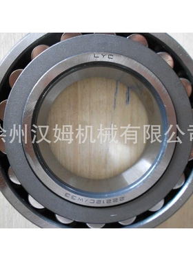 徐工配件 徐工备件 徐工装载机原厂/GB/T288-1994 轴承 22212 C