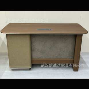 湖北老板办公桌董事长总裁助理办公室总经理高档大气电脑桌椅组合