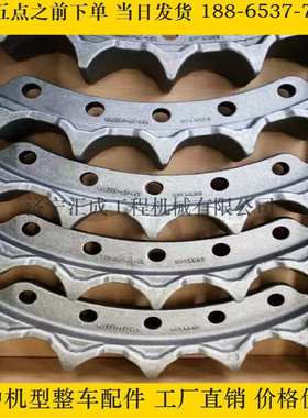 中联配件 004904027A0001250驱动齿块 中联ZD160-3驱动齿链条履带