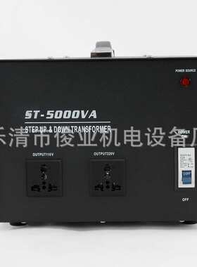 ST-2000W 升降变压器 220v转110v电压可选变压器100VA/2000VA
