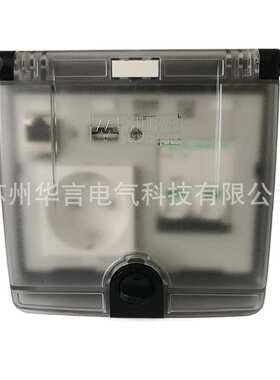 供应 德国穆尔MURR 前置开关面板 4000-72000-3250000