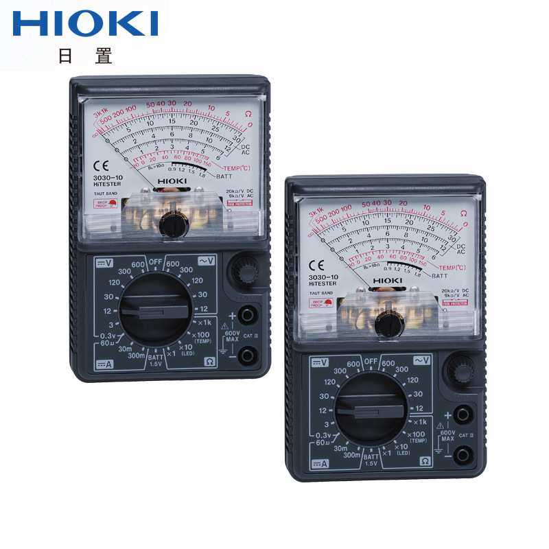 日置HIOKI模拟万用表3030-10 手持指针式便携高精度电工万用表,3C数码配件,USB灯,淘宝优惠券,粉丝福利购,淘宝优惠卷