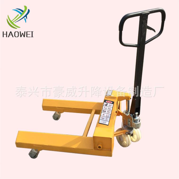 叉长0.6M2T纸筒盘头型手动液压搬运车地牛纺织纱升降托盘车