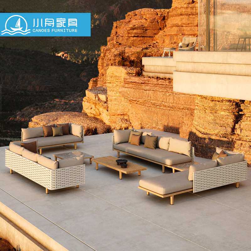 户外休闲沙发庭院花园藤编实木设计师沙发躺床组合防腐木柚木家具