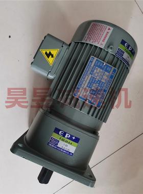 EP+齿轮减速电机F-22-20-0.4B-28-25-0.75立式马达SHINMYUNG