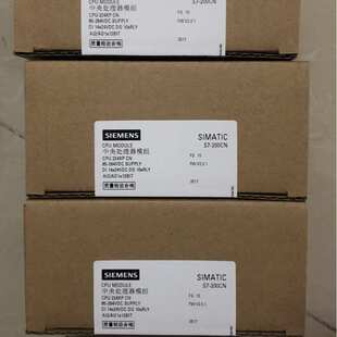 S7-200系列6ES7214-2BD23-0XB8/0CPU224XPNPN输出控制器PLC控制器