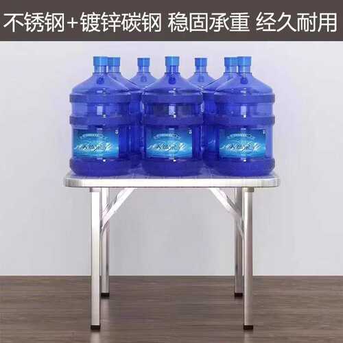 不锈钢折叠桌可折叠长条桌家用吃饭圆桌饭店大排档流水席摆摊方桌